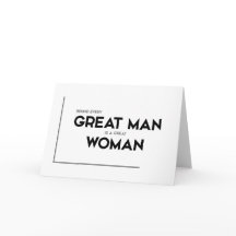 モダンな引用文: あらゆるすばらしい人の後ろ