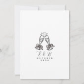 モダンな手描き結婚式パーティー招待状 招待状 (裏面)