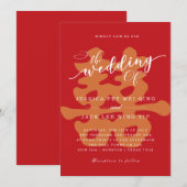 モダンな手書きのダブルハピネス中国風結婚式 招待状 (正面/裏面)