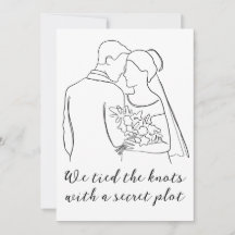 モダンな新婚カップルの秘密の結婚発表