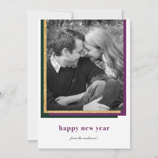 モダンな明けましておめでとう シーズンカード (正面)