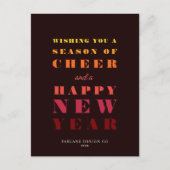 モダンな暖かい虹色のボールドシーズン新年 シーズンポストカード (正面)