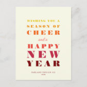 モダンな暖かい虹色の太字シーズン新年 シーズンポストカード (正面)