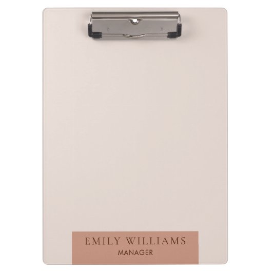 モダンな最小主義のシンプルなレイアウトのタイプエラー暖かいブラウン クリップボード (正面)