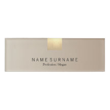 モダンな最小主義のパステル調ベージュ勾配の豪華な金ゴールド