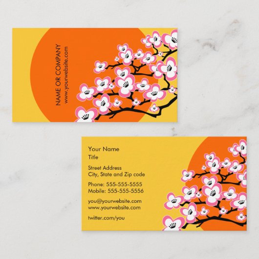 モダンな桜の名刺 名刺 (正面/裏面)