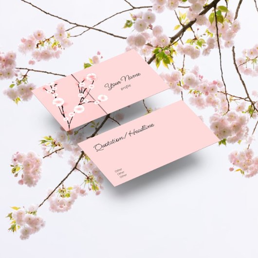 モダンな桜 名刺