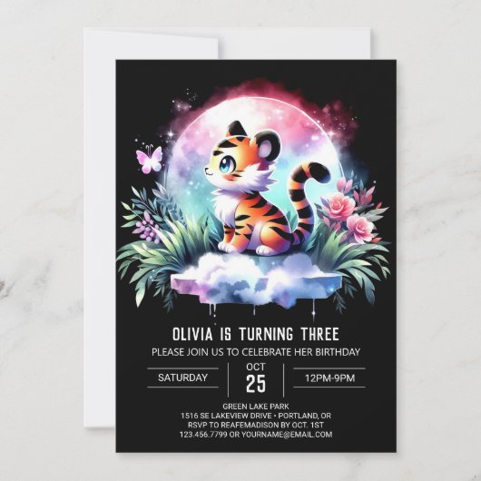 モダンな森林の虎の誕生日 招待状 (正面)
