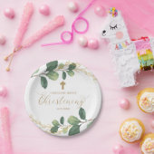 モダンな植物の緑の草木の《キリスト教》洗礼式や命名式の書道 ペーパープレート (パーティー)