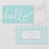 モダンな水の格子こんにちはプロフェッショナル 名刺 (正面/裏面)