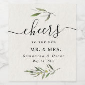 モダンな水彩グリーンのオリーブの枝 ワインラベル (シングルラベル)