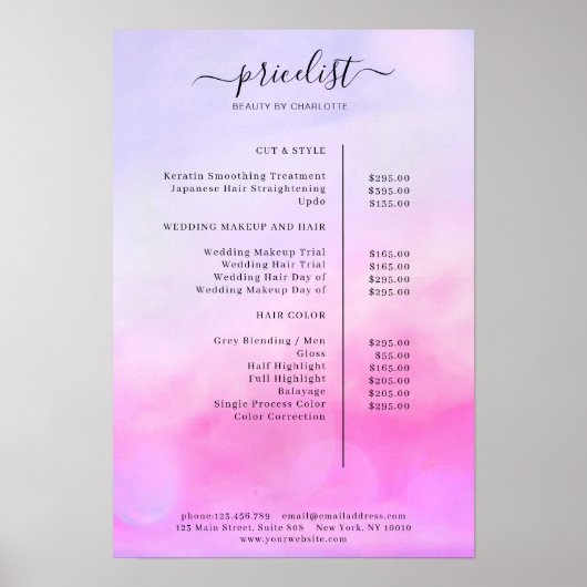 モダンな水彩価格表ポスター ポスター (正面)