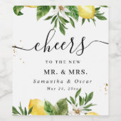 モダンな水彩画の黄色のレモンと葉 ワインラベル (シングルラベル)