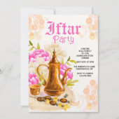 モダンな水彩画ケトル イフタルパーティー招待状 招待状 (正面)