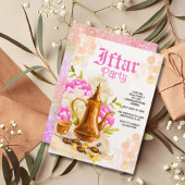 モダンな水彩画ケトル イフタルパーティー招待状 招待状