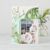 モダンな水彩花イラストのイスラム教のお祝いカード「Eid Mubarak」写真付き 招待状 (スタンド正面)