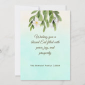 モダンな水彩花イラストのイスラム教のお祝いカード「Eid Mubarak」写真付き 招待状 (裏面)