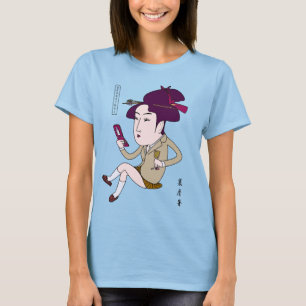 モダンな浮世絵 Tシャツ