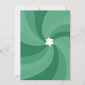 モダンな渦巻きのデザインのスターダビッド オーダーメイド バー・バットミツバーメダル 招待状 (裏面)