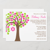 モダンな生命の木 ピンク 緑 バット・ミツバ 招待状 (正面/裏面)