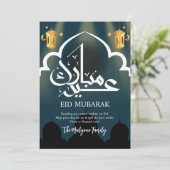 モダンな白いアーチとモスクのシルエット Eid カード (スタンド正面)