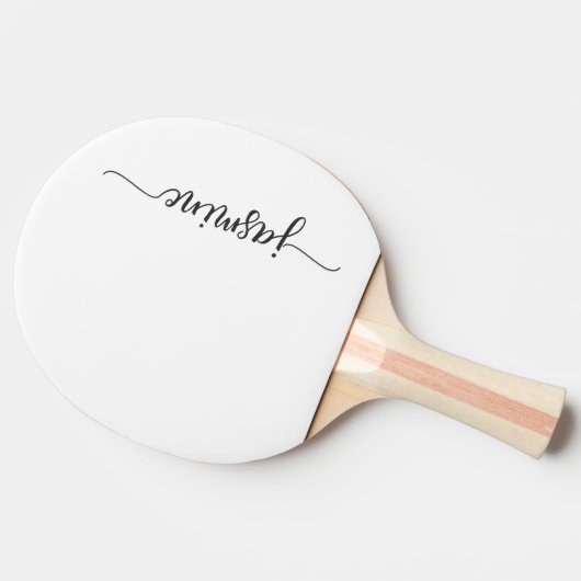 モダンな白のカスタム名前シグネチャースクリプト 卓球ラケット (横)