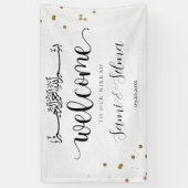 モダンな白金ムスリムイスラムパーティーバナー 横断幕 (縦)