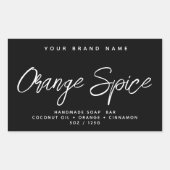 モダンな石鹸 シンプル エレガントな化粧品 長方形シール (正面)