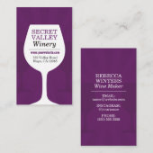 モダンな紫色のワイナリー 名刺 (正面/裏面)