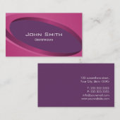 モダンな紫色の産科医の名刺 名刺 (正面/裏面)
