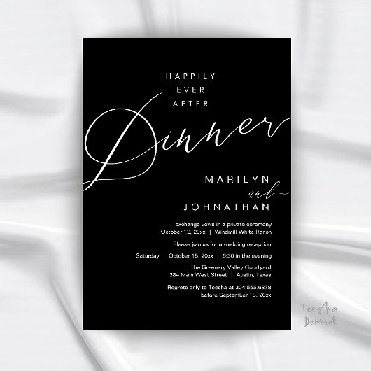 モダンな結婚式のハッピーエバーアフター・レセプション・ディナー 招待状