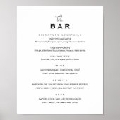 モダンな結婚式のバー・メニュー看板 白 シンプル ポスター (正面)
