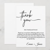 モダンな結婚祝いカード 招待状 (正面/裏面)