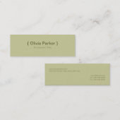 モダンな緑の名刺 スキニー名刺 (正面/裏面)