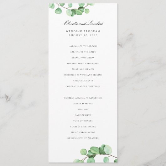 モダンな緑の草木のユーカリの葉 プログラム (正面)