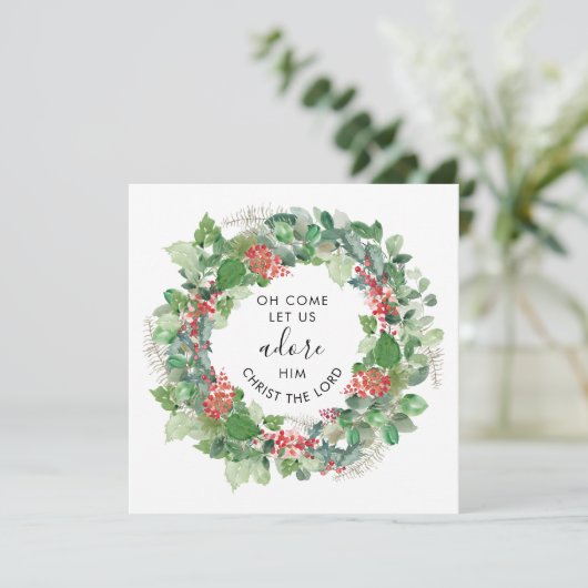 モダンな緑の装飾と共に、彼を崇めよう 宗教的なクリスマスカード シーズンカード (スタンド正面)