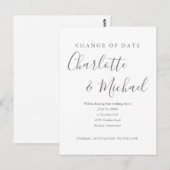 モダンな署名 延期のお知らせ ポストカード (正面/裏面)