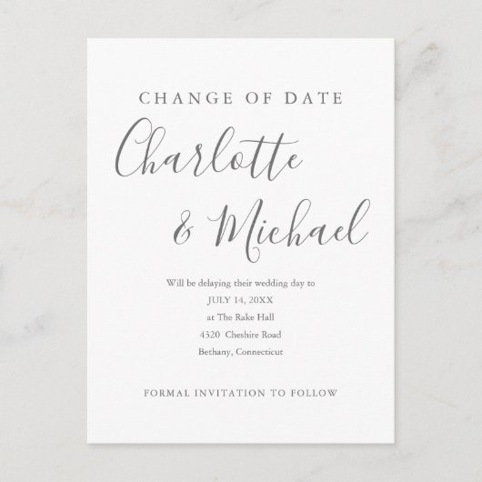 モダンな署名 延期のお知らせ ポストカード (正面)