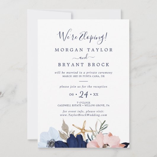 モダンな航海 | 花の小さな結婚式の披露宴招待状 招待状 (正面)