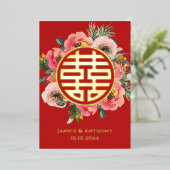 モダンな花輪の二重喜中国式ウェディング 箔招待状 (立ち正面)