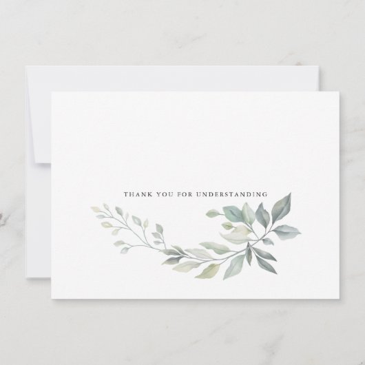 モダンな葉の延期イベント新計画 招待状 (裏面)