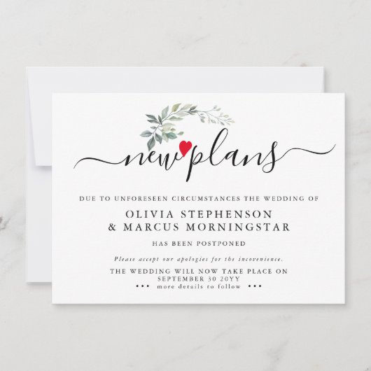 モダンな葉の延期イベント新計画 招待状 (正面)