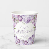 モダンな蝶の紫の花のプリンセスシャワー紙コップ 紙コップ (裏面)