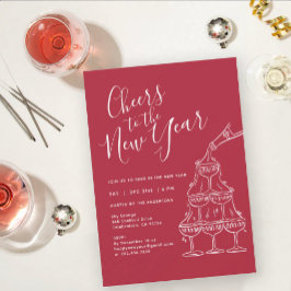 モダンな赤の新年パーティー 招待状