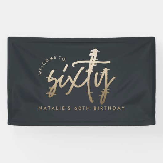 モダンな還暦の誕生日シンプルでおしゃれな筆記体 横断幕 (横)