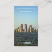 モダンな都市景観 名刺 (裏面)
