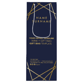 モダンな金ゴールドの幾何学的な昇進のマーケティング ワインギフトバッグ