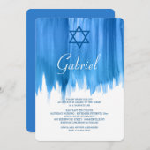 モダンな青いバル・ミツヴァの招待状 招待状 (正面/裏面)