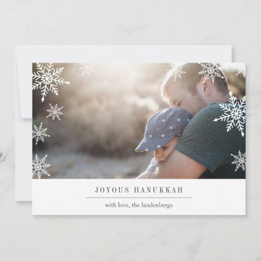 モダンな願いのハヌカーの写真カード|編集可能メッセージ シーズンカード (正面)