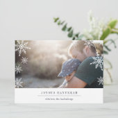 モダンな願いのハヌカーの写真カード|編集可能メッセージ シーズンカード (スタンド正面)